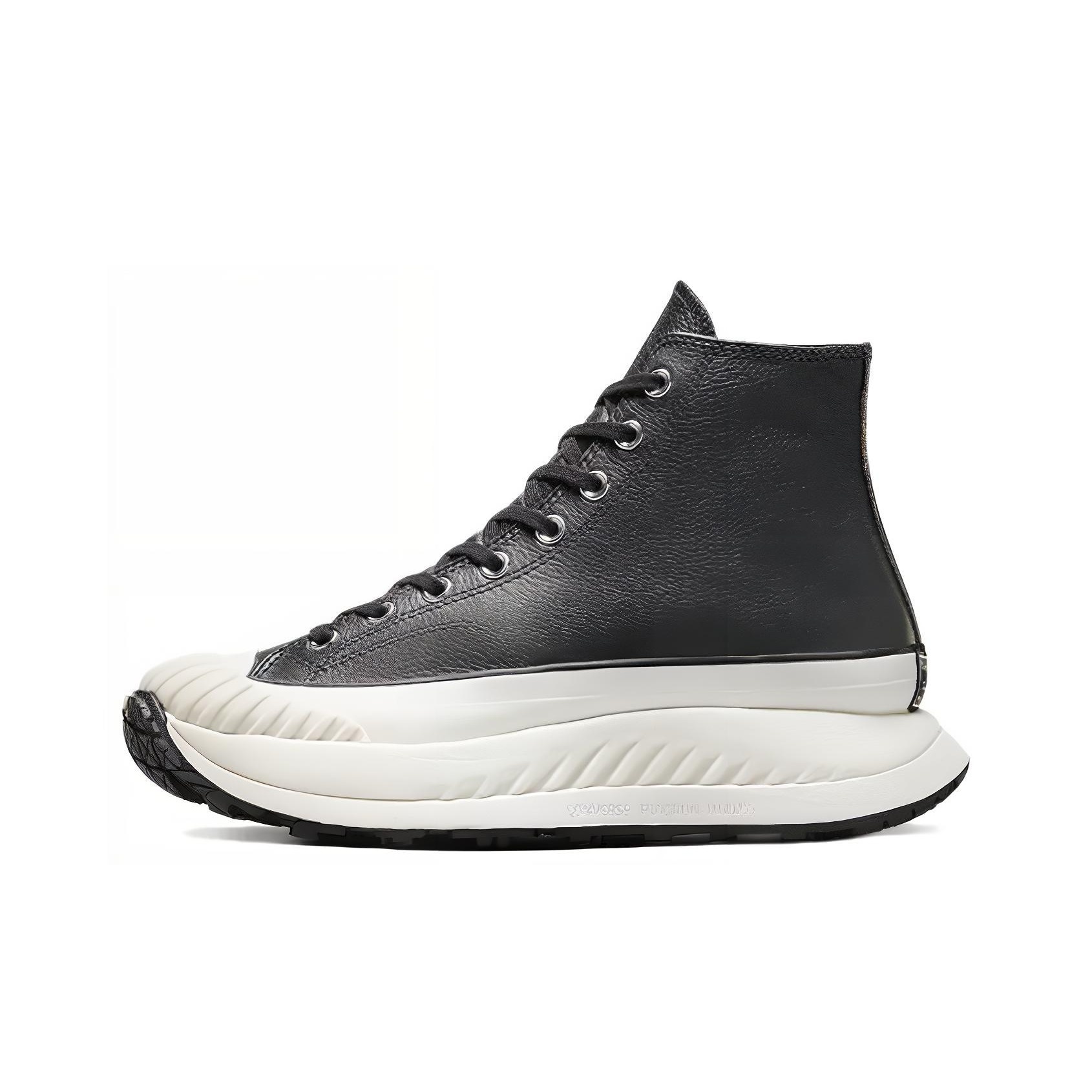Converse Chuck 70 AT CX Casual - đánh giá và giá Converse Shoes Chuck 70